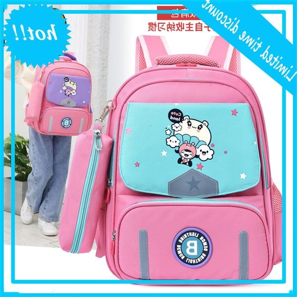 

2019 children's girl boy cartoon cute kindergarten primary school space schoolbag