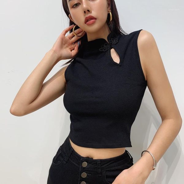 

retro cheongsam buckle short vest small stand-up collar bottom, White