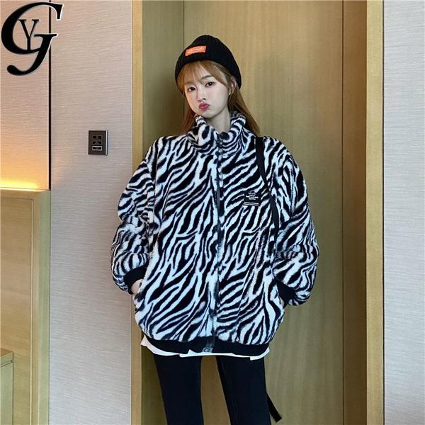 

ulzzang fashion zebra teddy jacket women 2021 autumn winter thick warm outwear zipper teddy coat female long sleeve veste femme, Black;brown