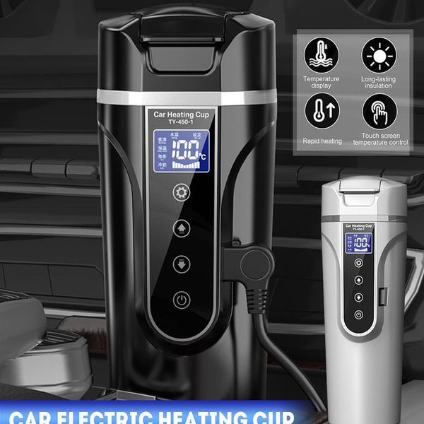 

kroak 450ml stainless steel car heating cup 12v/24v electric water cup lcd display temperature kettle coffee tea mil wmtzwr