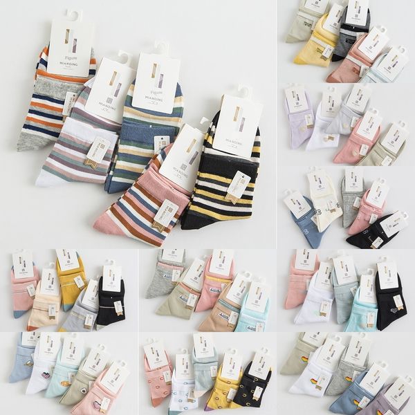 

2020 new autumn winter women's cotton medium autumn children's winter combed cotton socks pinstripe medium tube socks vcjmu, Black