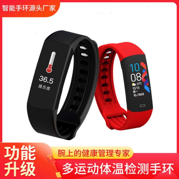 

2020 new thermometer heart rate blood prsure sleep monitor step movement intelligent bracelet giftbgt