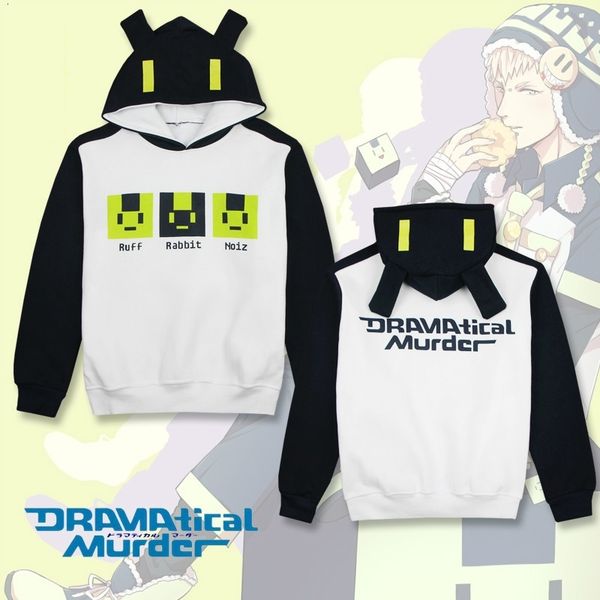 

2021 new anime hoodies for dramatical murder dmmd noiz cosplay coat autumn jacket cotton thicken fleece costume hoodie sweatshirts zd, Black