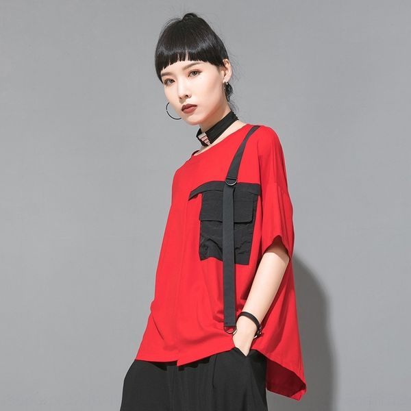 

akybu women's new summer 2019 personalized dark women's coat t-shirt t-shirt trend loose show thin cool irregular 98nyl, White