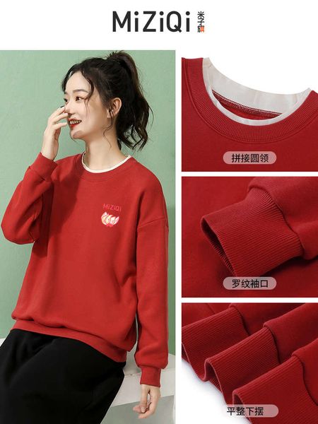 

2sf4bmizi banner women's autumn winter korean loose crew neck 2020 new ulzzang plush thick coat, Black