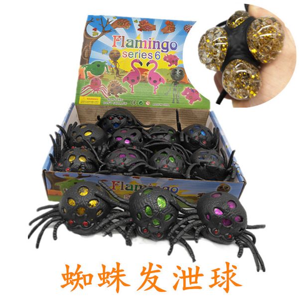 

2020 new product gag toys creative vent small toy dinosaur grape ball pinchle decompression boring vent ball decompression ball