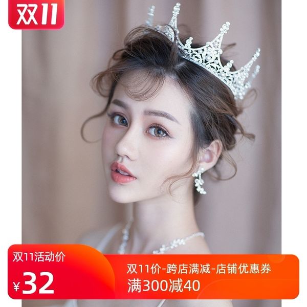 

bridal headdress big crown atmosphere dress hairdressing set korean wedding toast accessories, Silver