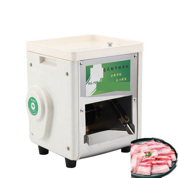 Aço inoxidável totalmente automático Máquina de fatiadores de carne elétrica cortador de vegetais Restaurante Barbecue Shop