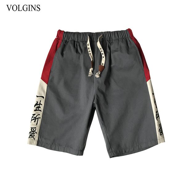 

streetwear 2020 men's summer mens beach outwear casual tactical shorts men fitness clothing new short pants male