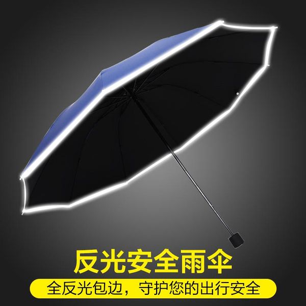 

большой творческий uv protection 3 складной зонтик черное покрытие простой ветрозащитный вс дождя зонт высокого качества от дождя u6b sqcrod