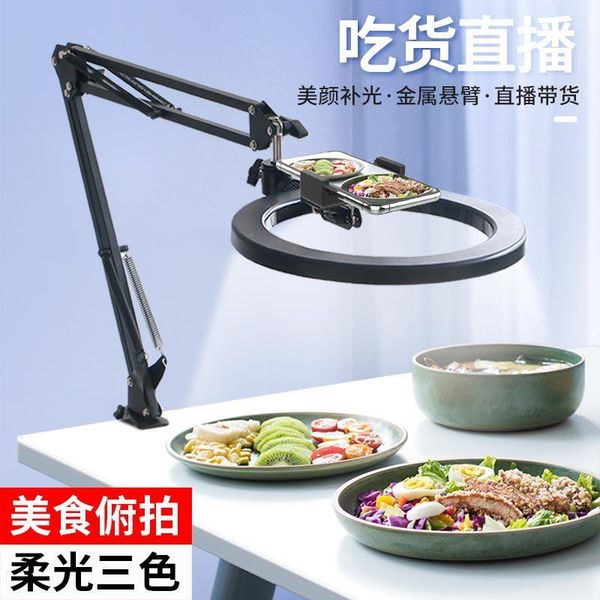 

dimmable led ring light с штатив usb кольцо лампы фотография селфи light штатив с лампой ringlight