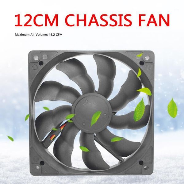 

12cm silent chassis fan abs dc 12v quiet cooler radiator for computer pc case chassis cooling fan1