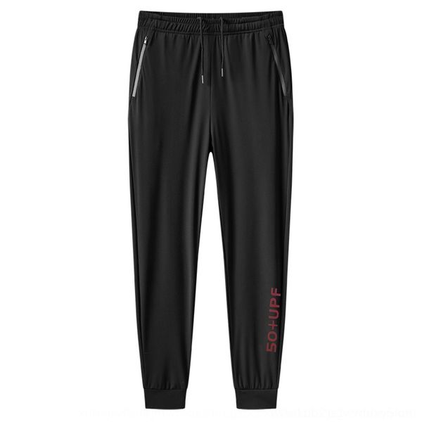 

qmfpc summer ice silk loose casual pants thin casual corset men's tight oversized pants printing quick drying men's fnjvx, Blue