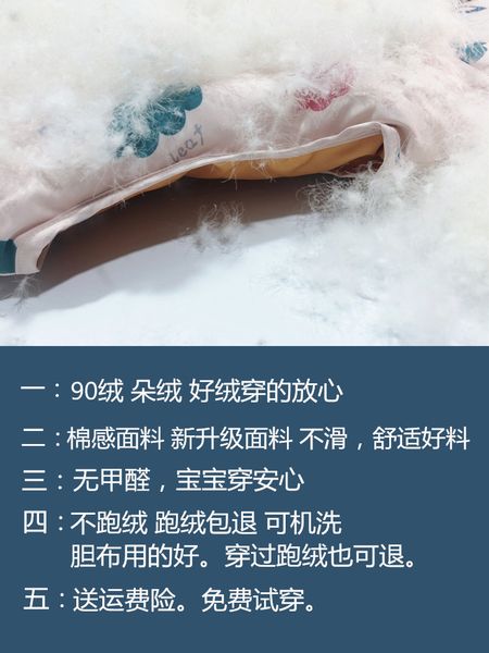 

8infant children's light winter baby down liner warm coat cotton padded jacket for boys and girls 9, Blue;gray