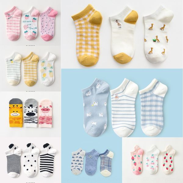 

caramella spring and summer new women's cartoon boat invisible boat socks women's shallow invisible shallow socks orggd, Black