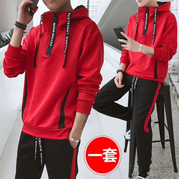 

korean fashion sports suit men's sweater casual hoodie spring and autumn new student's cool clothes, Gray