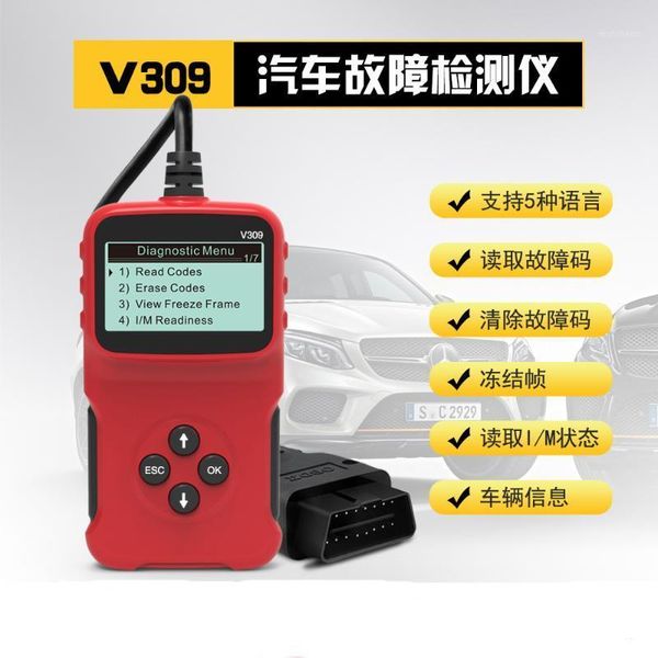 

obd vehicle diagnostic tool elm327 obd2 obd2 scanner car diagnostic scanner fault error code reader scan tool1