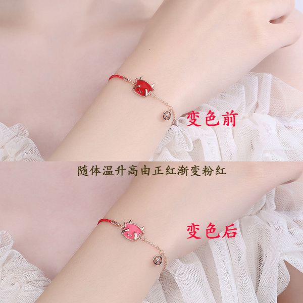 

zodiac year of the ox year of life red rope bracelet female sterling silver color sensitive to temperature