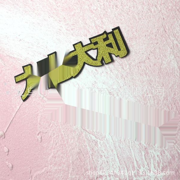 

jokun jedi выживание ест куриные платья dresscake еды онлайн красный торт украшения карты сегодня dressgame курицы вставив повезла выпечку д