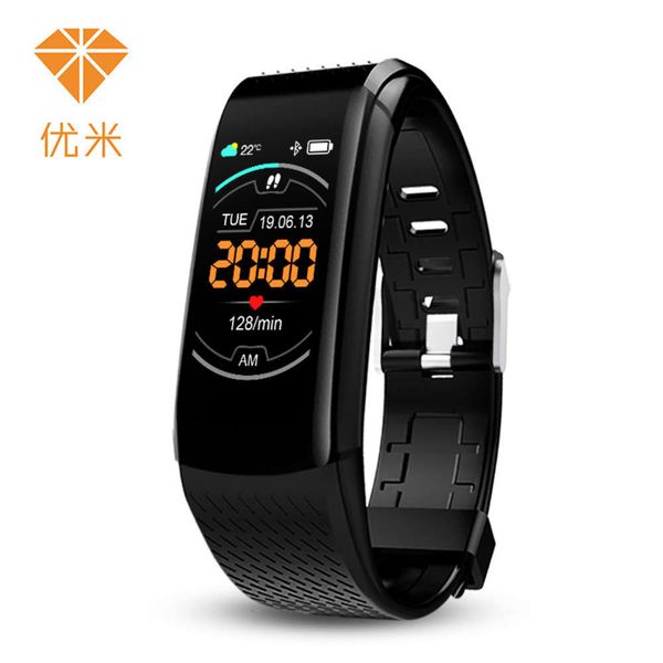 

c8 color smart bracelet 1.08 screen exercise meter step heart rate blood prsure sleep for
