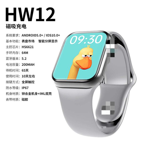 

hw is suitable for / huawei 1.57 "bluetooth mobile neutral smart watchbgt