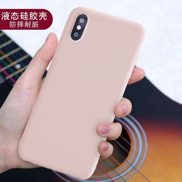 

qait is suitable for the protection of pure color xsmax mobile phone accsori on the official website of vip xr liquid silicone mobilelk