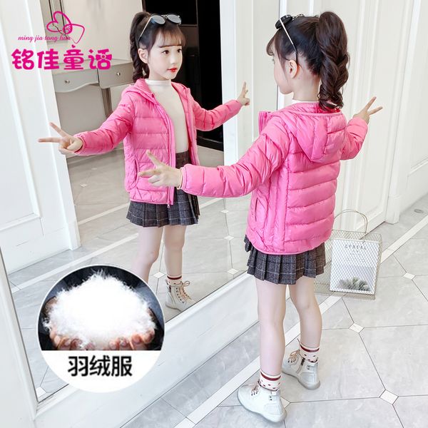 

8 down jacket light weight 6-year-old girl's autumn and winter coat 7 off season 9 children's warm short style girl, Blue;gray