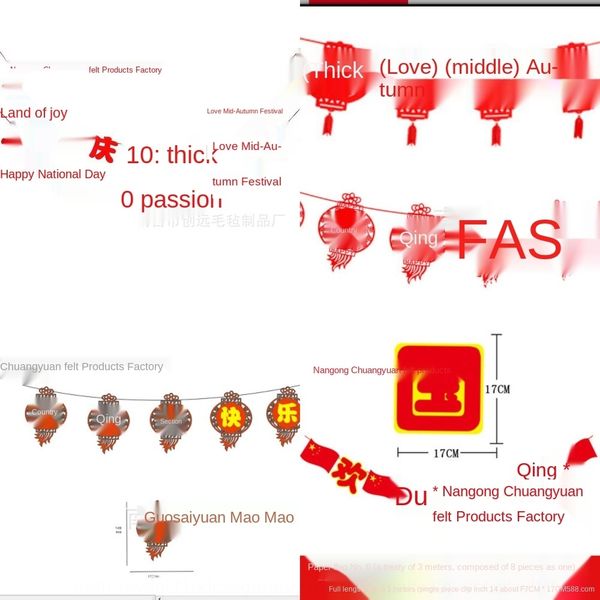 

tdve7 day festivalnational mid-autumn decorationsflag cloth decorative clothflag-pulling decorative cloth pullingflower pullingshop decorati