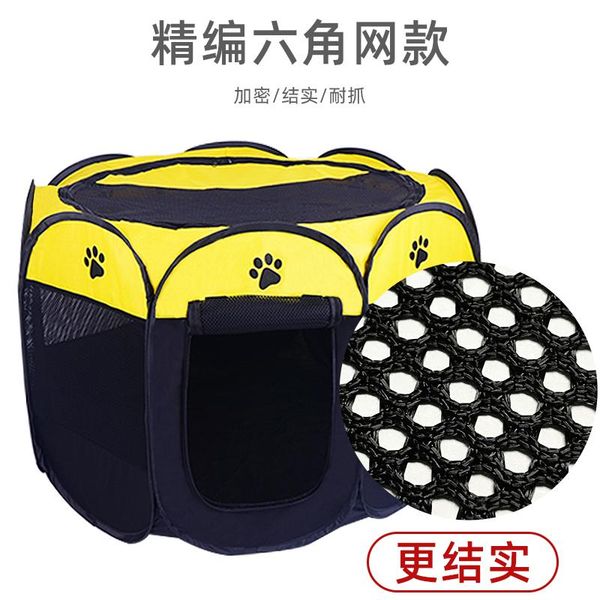 

cat beds & furniture bed delivery room pregnant house box fertility nest closed litter suppliespuppy feeding breeding tent pet 60mw
