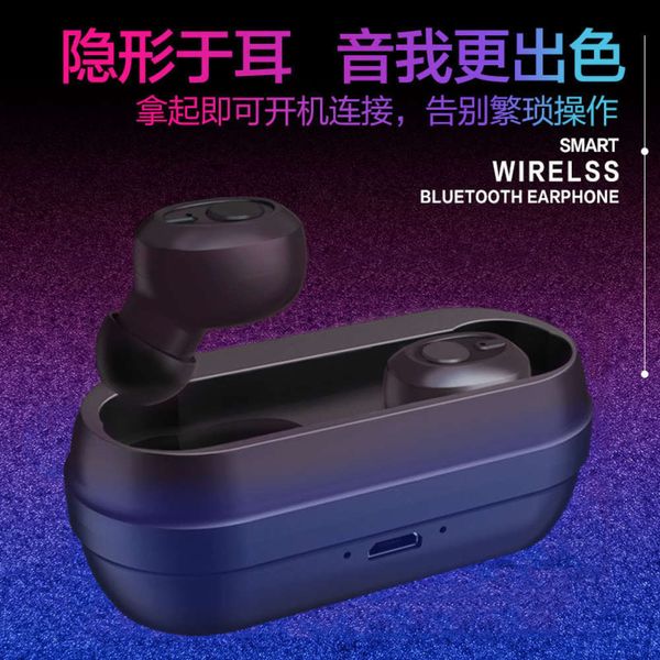 

new td05 wirels bluetooth headset 5.0 sports mini in ear charging chamber