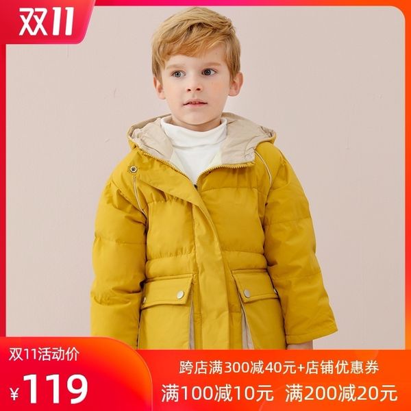 

children's jacket, boy's medium and long 2020 new foreign gas industrial wear big girl's korean thickened white duck down coa, Blue;gray