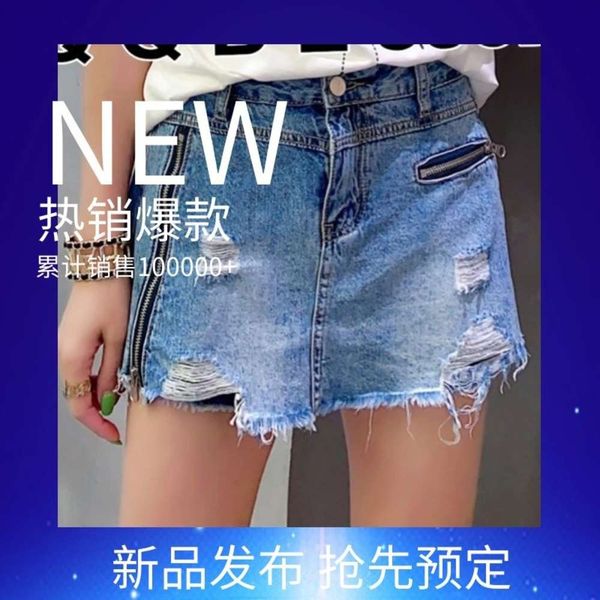 

irregular high waist thin denim shorts women's summer a-line fake two piec of anti light skirt, Black;white