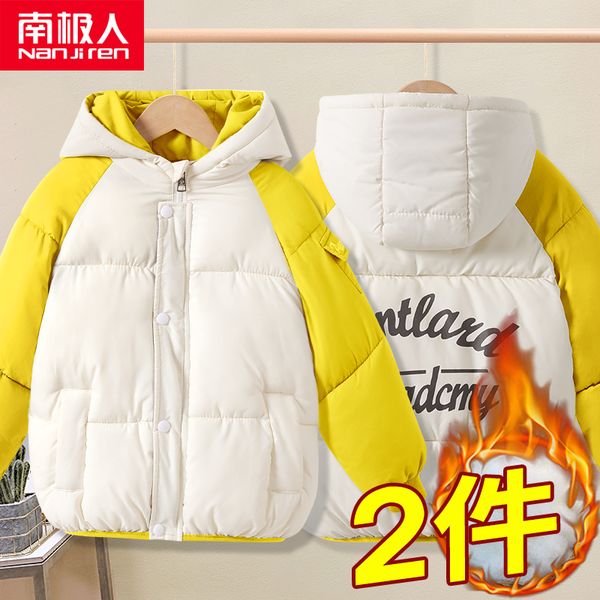 

boy's trendy clothes foreign style 2020 new girl children's down cotton padded jacket winter coat, Blue;gray