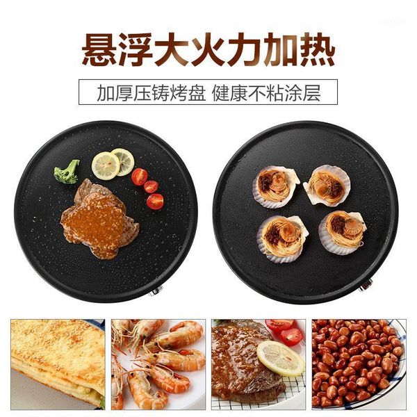 

electric baking pan household pancake pan pizza machine pancake electric baking new automatic waffle machine frying1