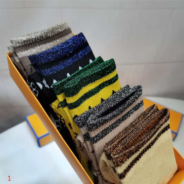 

20fw женщин носки letters вышивка мода solid color спорт хлопок дышащие с 5 цветов чулок пара hip hop socks unisex носок, Black;white