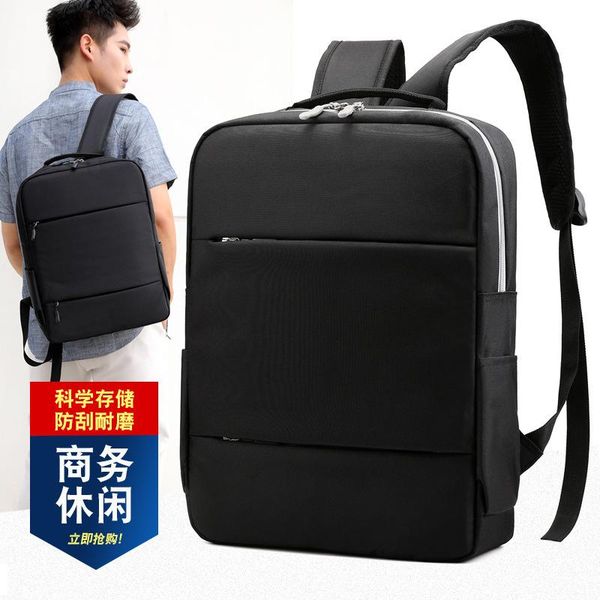 

casual backpack men's lapbusiness waterproof wear-resistant large capacity convenient travel student backpacks
