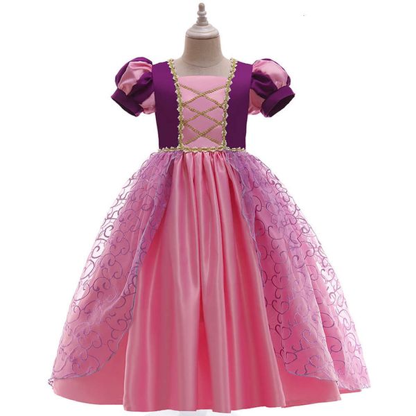 

drs long ice children's girl and princs snow wonderland, Red;yellow