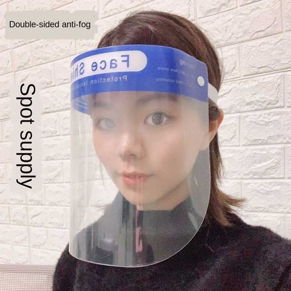 

screen x5bag protective protection pet foam transparent mask double-sided anti-fog anti-flying pr pmw2