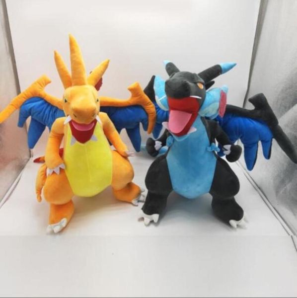 

60cmxy version plush million yellow large blue flamethrower doll