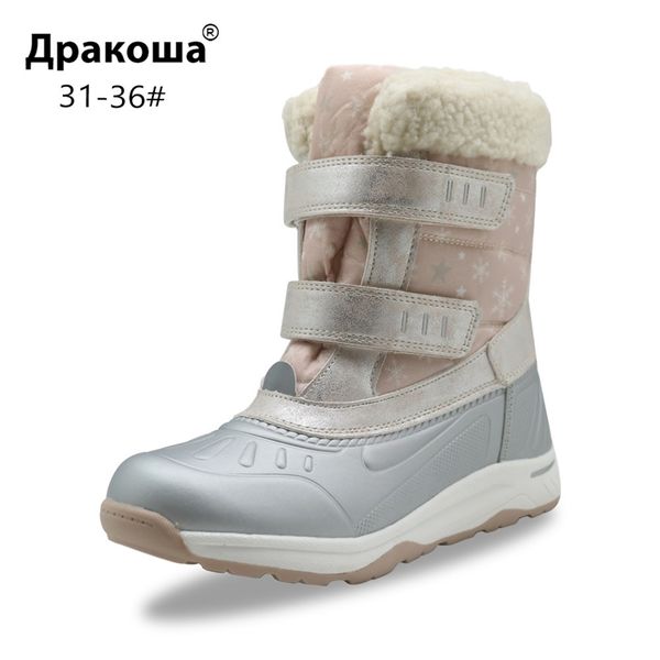 

apakowa boys and girls waterproof snow boots kids mid-calf fleece lined winter shoes black navy grey for outdoor walking hiking y200104, Black;grey