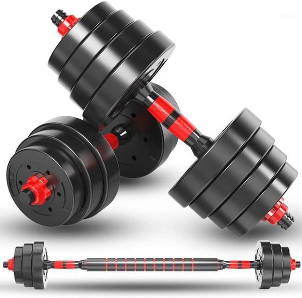 

dumbbells adjustable weight set gym home indoor muscle workout dumbbell combination environmental fitness barbell1