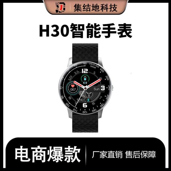 

zhi2020 new h30 circle touch smart wristwatch heart rate blood prsure samrt watchbgt