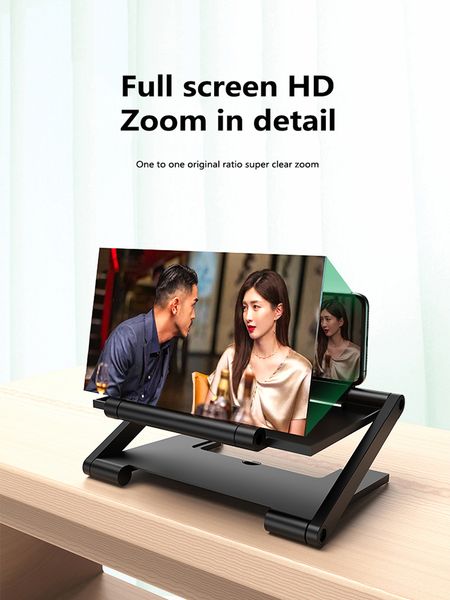 

8-дюймовый 3d складного экрана лупа hd amplifier видео стенд кронштейн с movie game увеличительная раскладушка desk holder