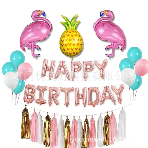 

iybuo набор фоновых тематическая вечеринка детей фоновый flamingo тематическая вечеринка воздушный шар воздушный шар декорации vg фламинго у