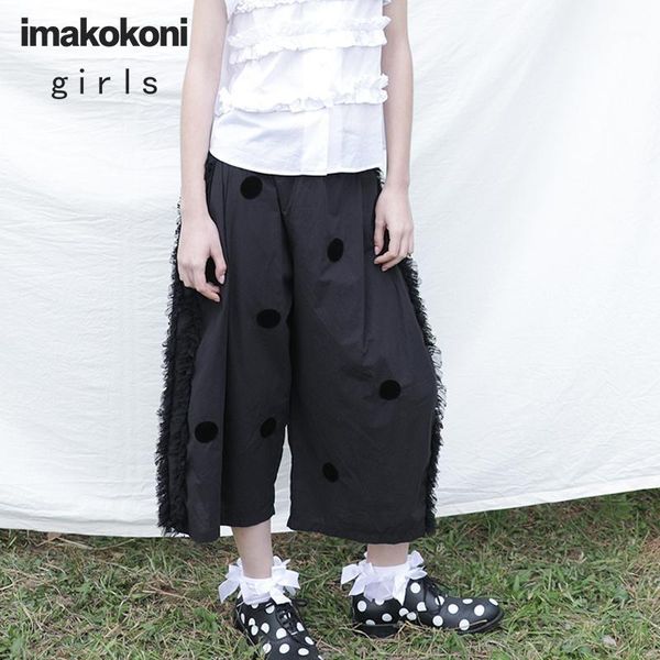 

imakokoni black polka dot lace casual pants original design loose nine points wide leg pants female summer 1823141, Black;white