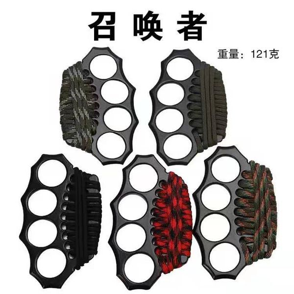 

fiberglass alloy finger tiger four-finger self-defense weapon two-finger escape hand support aluminum alloy self-defense equipment 120