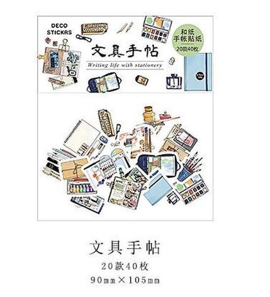 

life dream memory decorative stationery stickers scrapbooking diy diary album stick lable tz209 life dream bbygoa lipper