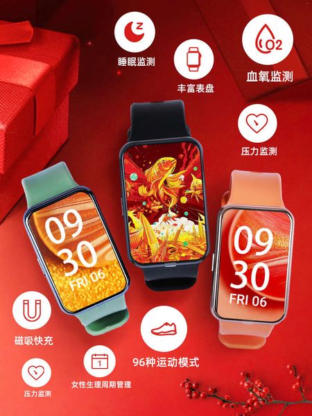

huawei fit smart phone watch 2 running waterproof busins heart rate blood oxygen exercise bracelet b6 fashion flagship store5