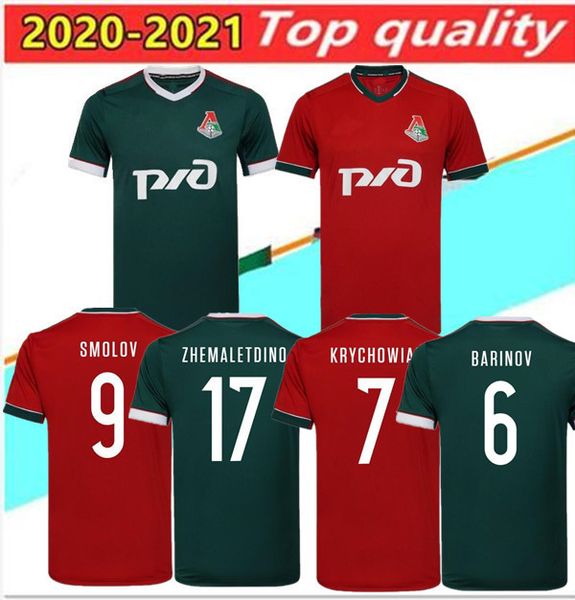 

2020 lokomotiv moscow soccer jersey home third red 20 21 miranchuk zhemaletdinov smolov krychowiak barinov shirts thailand size s-4xl, Black;yellow