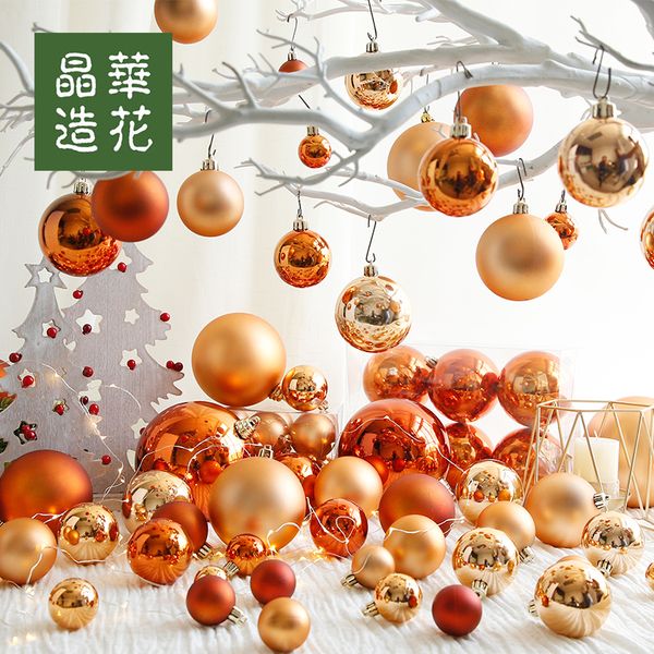 

decoration ornament christmas tree hanging chirstmas coffee brown orange decorative balls 12cm